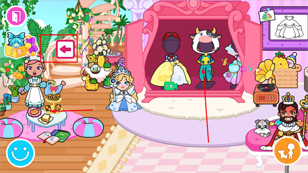 莉比小公主之梦幻学院