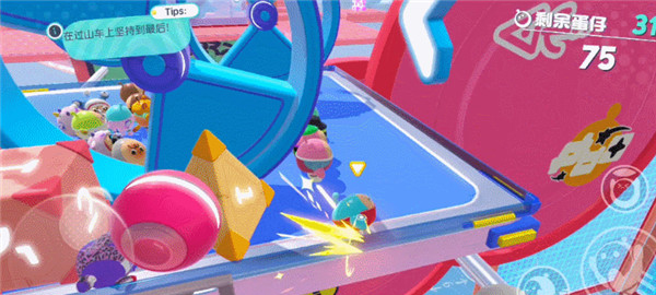 蛋仔派对国际服