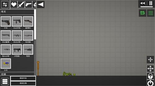 甜瓜游乐场7723汉化版(自带模组)