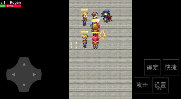 死亡之屋3命运之轮