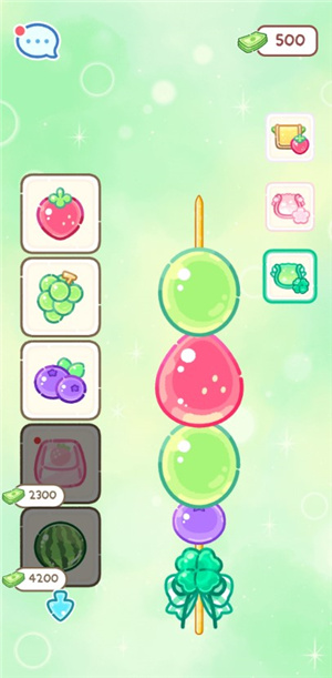 糖葫芦达人食堂版