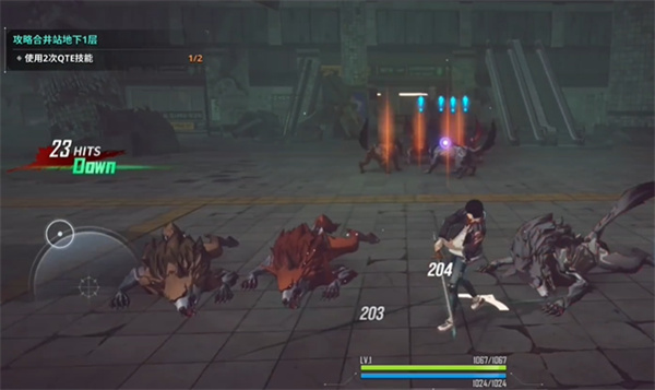 我独自升级Arise