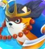 小浣熊百将传手游