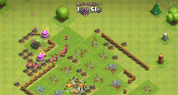 部落冲突国际版