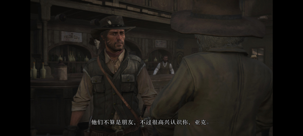 荒野大镖客救赎R星版