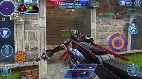 火线精英安卓版