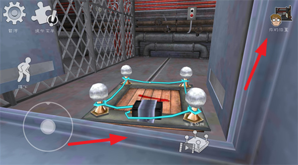 恐怖冰淇淋5中文版