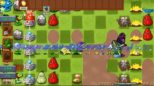 植物大战僵尸融合版