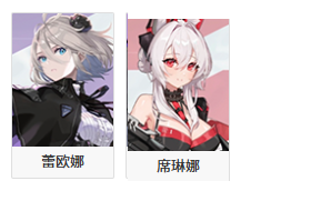 卡厄思梦境国际服安卓版