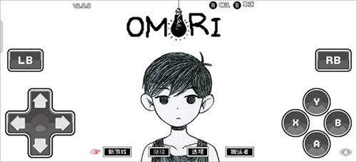 OMORI手机版