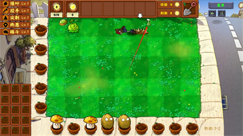 植物大战僵尸金铲铲版