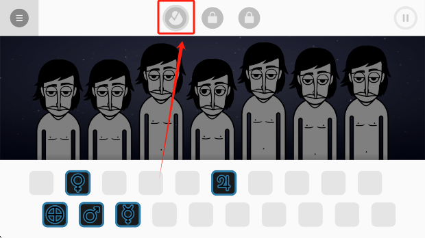 节奏盒子银河系模组