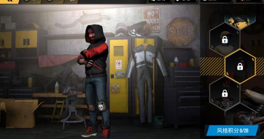 极限摩托老版本