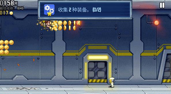 疯狂喷气机2013版