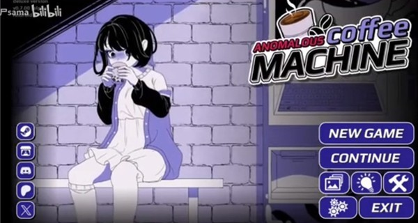 异常咖啡机最新版