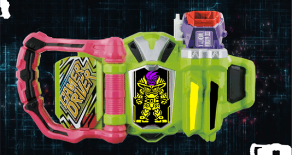 假面骑士艾克赛德模拟器