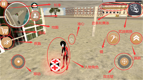 火柴蜘蛛侠英雄2