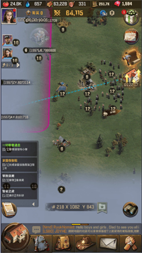 行尸走肉手机版