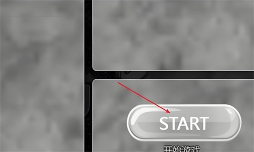 死神vs火影联机版