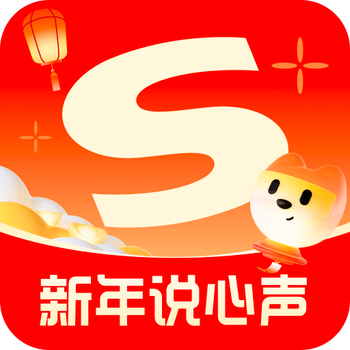 搜狗输入法定制版