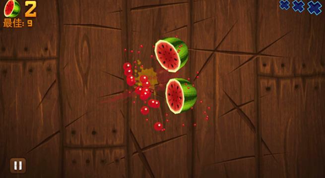快刀切水果3