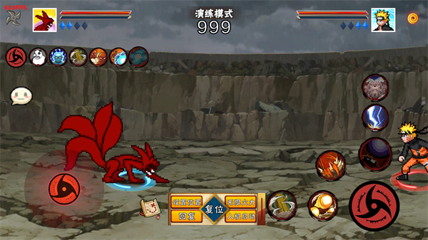 像素火影次世代官方正版