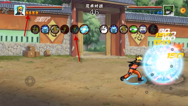 像素火影斩月虚白