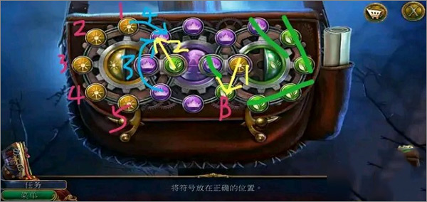 密室逃脱美妆学院