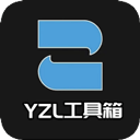 yzl工具箱和平精英