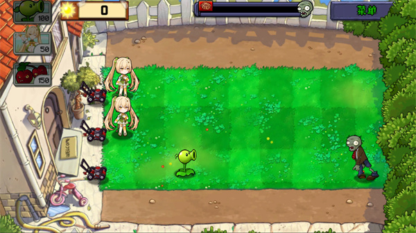 植物娘大战僵尸手机最新版