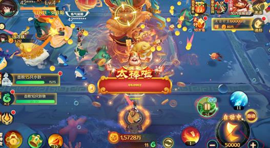 新仙魔九界互通版