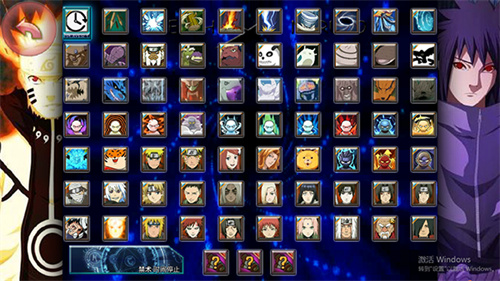 死神VS火影亿忍集结