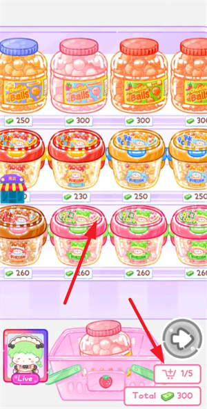 糖葫芦达人食堂版