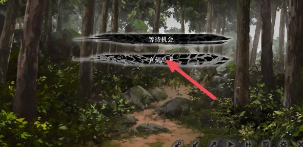 饿殍明末千里行