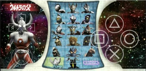 奥特曼格斗进化0汉化版