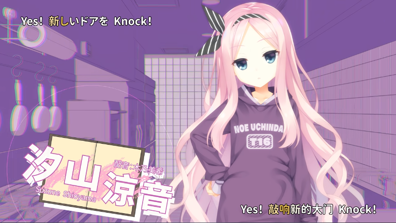 星光咖啡馆与死神之蝶