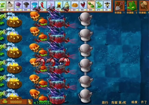 植物大战僵尸融合版3.0