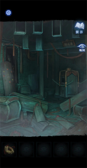 纸嫁衣8官方正版