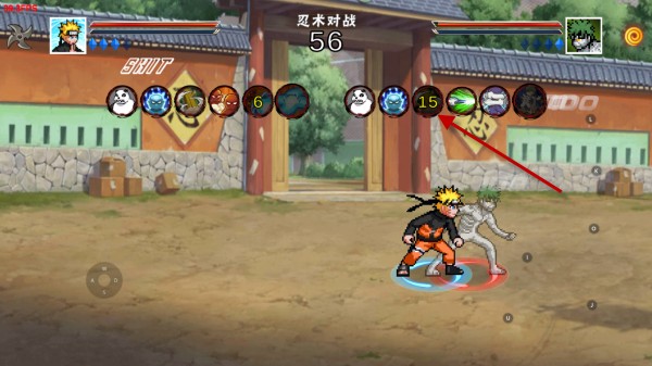 像素火影斩月虚白