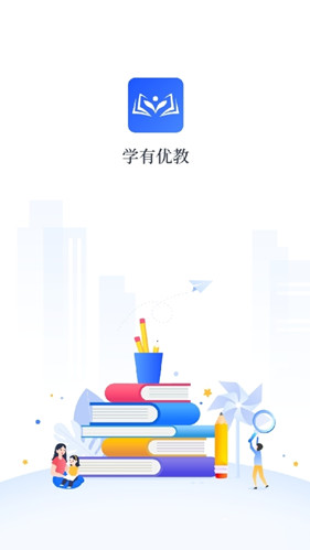 学有优教
