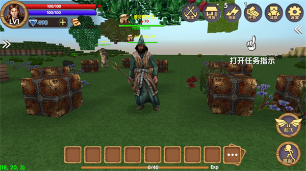 被尘封的故事国际服