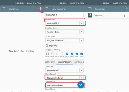 winlator模拟器10.0版本