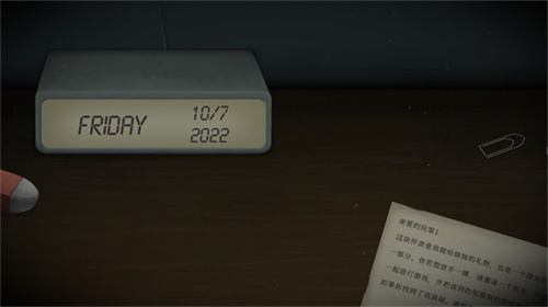 tick tock2025最新版