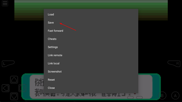 GBA模拟器汉化版