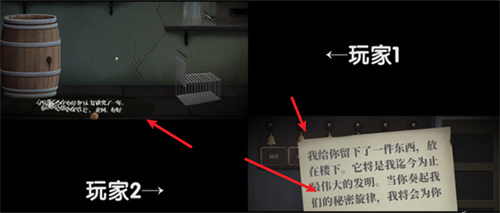 tick tock2025最新版