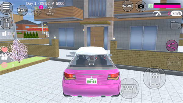 SAKURA School Simulator