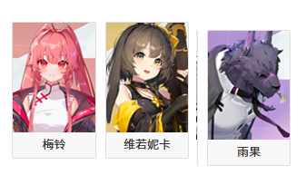 卡厄思梦境国际服安卓版