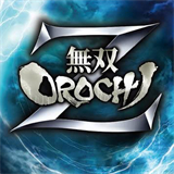 无双大蛇z中文版