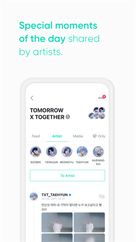 weverse黑色最新版