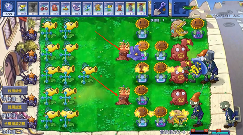 植物大战僵尸星座版